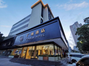 Connar Hotel - Shenzhen Futian